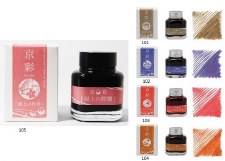 Kyo-Iro Bottled Ink 40 ml