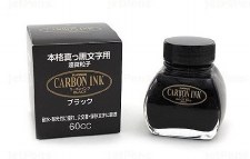 Platinum Carbon Ink Bottle 60ml