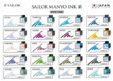 Sailor Manyo Ink Bottle- 50ml