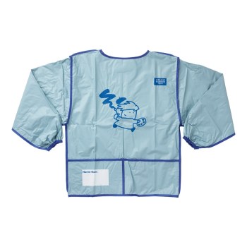 Apron Blue (4-6yrs)