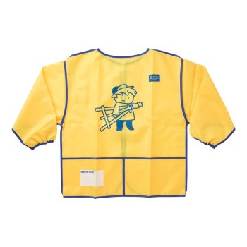 Apron Yellow (6-8yrs)