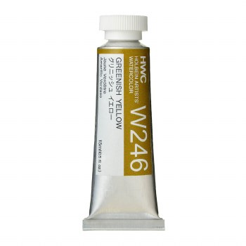 Holbein 15ml Artist Watercolour W236 - Greenish Yellow