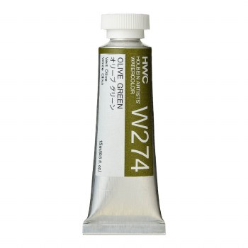 Holbein 15ml Artist Watercolour W274 - Olive Green