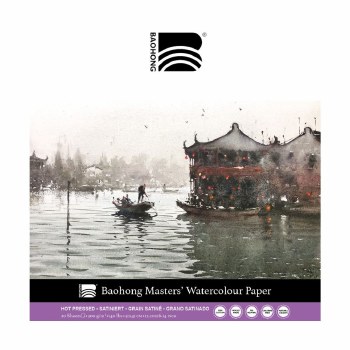 Baohong Watercolour Block 31x41cm - Hot Pressed