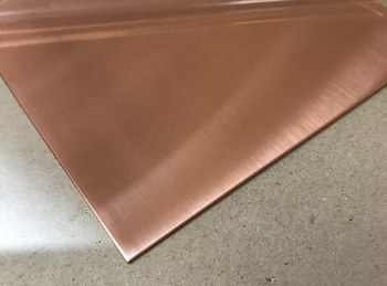 Copper Plate 246x329x0.7mm