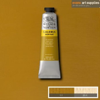 Winsor & Newton Galeria 200ml Yellow Ochre