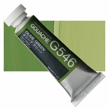 Holbein 15ml Artist Gouache G546 - Olive Green