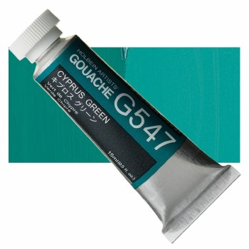 Holbein 15ml Artist Gouache G547 - Cyprus Green