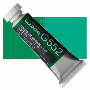 Holbein 15ml Artist Gouache G552 - Cadmium Green Deep