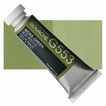 Holbein 15ml Artist Gouache G553 - Moss Green
