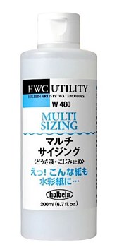 Holbein Watercolour 200ml Multisizing Medium