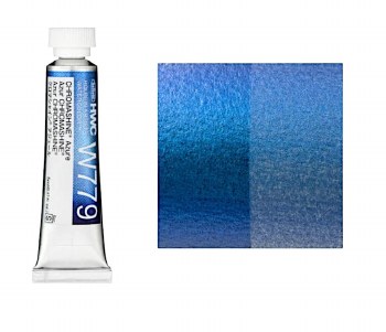Holbein Watercolour W779 ChromaShine Azure 5ml