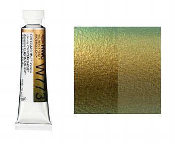 Holbein Watercolour W773 ChromaShine Yellow 5ml