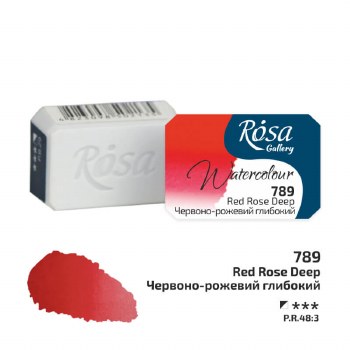 Rosa Full-Pan Watercolour - Red Rose Deep 789