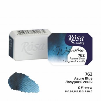 Rosa Full-Pan Watercolour - Azure Blue 762