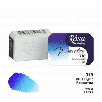 Rosa Full-Pan Watercolour - Blue 718