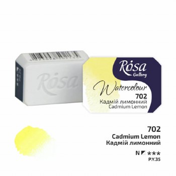 Rosa Full-Pan Watercolour - Cadmium Lemon 702