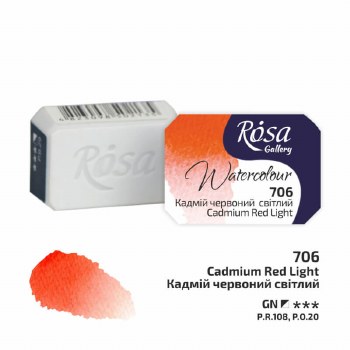Rosa Full-Pan Watercolour - Cadmium Red Light 706