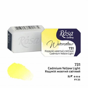 Rosa Full-Pan Watercolour - Cadmoim Yellow Light 731