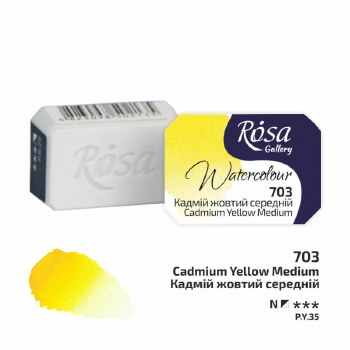 Rosa Full-Pan Watercolour - Cadmium Yellow Medium 703