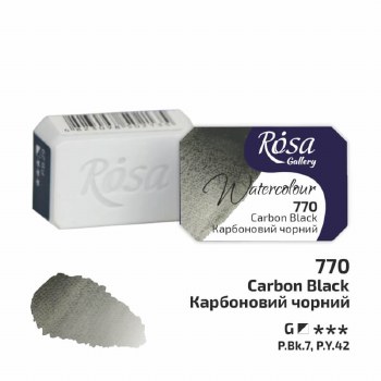 Rosa Full-Pan Watercolour - Carbon Black 770