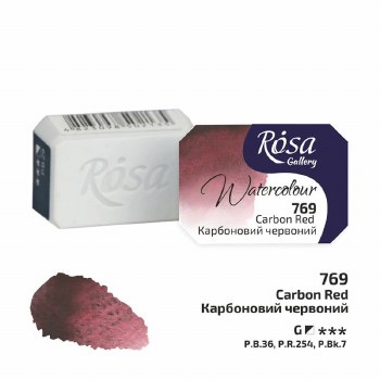 Rosa Full-Pan Watercolour - Carbon Red 769