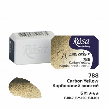 Rosa Full-Pan Watercolour - Carbon Yellow 788