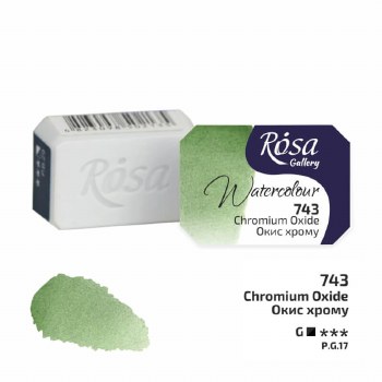 Rosa Full-Pan Watercolour - Chromium Oxide 743