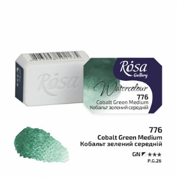 Rosa Full-Pan Watercolour - Cobalt Green Medium 776