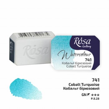 Rosa Full-Pan Watercolour - Cobalt Turquoise 741