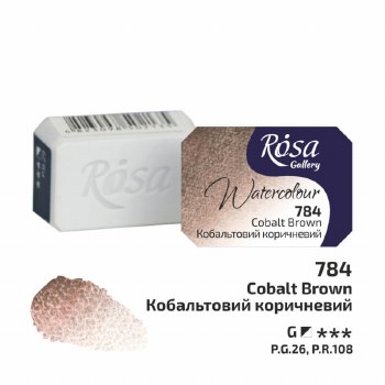 Rosa Full-Pan Watercolour - Cobalt Brown 784