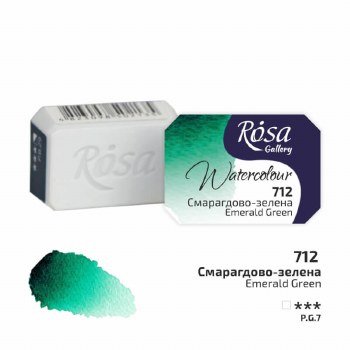 Rosa Full-Pan Watercolour - Emerald Green 712
