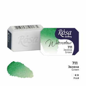 Rosa Full-Pan Watercolour - Green 711