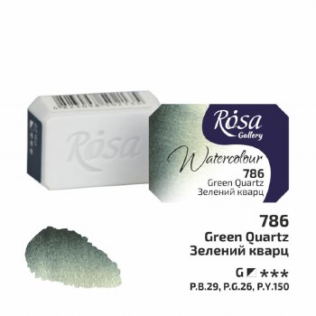 Rosa Full-Pan Watercolour - Green Quartz 786