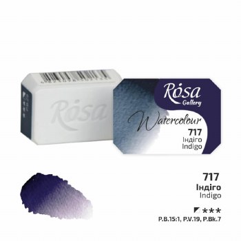 Rosa Full-Pan Watercolour - Indigo 717