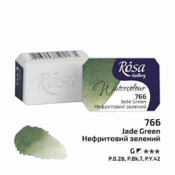Rosa Full-Pan Watercolour - Jade Green 766