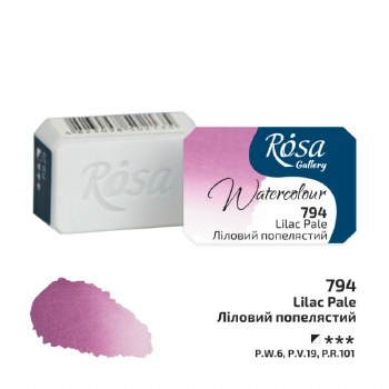 Rosa Full-Pan Watercolour - Lilac Pale 794