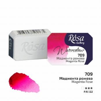 Rosa Full-Pan Watercolour - Magenta Rose 709