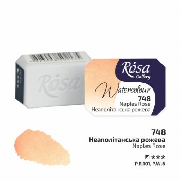 Rosa Full-Pan Watercolour - Naples Rose 748