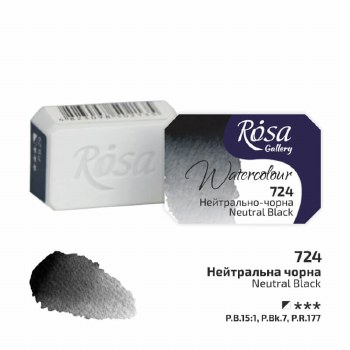 Rosa Full-Pan Watercolour - Neutral Black 724
