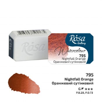 Rosa Full-Pan Watercolour - Nightfall Orange 795