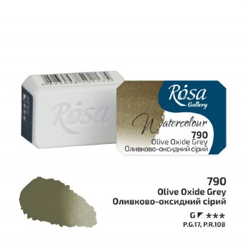 Rosa Full-Pan Watercolour - Olive Oxide Grey 790