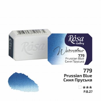 Rosa Full-Pan Watercolour - Prussian Blue 779