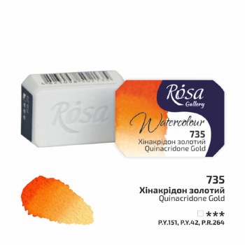 Rosa Full-Pan Watercolour - Quinacridone Gold 735
