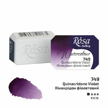 Rosa Full-Pan Watercolour - Quinacridone Violet 749