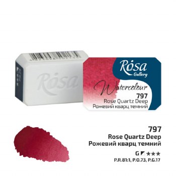 Rosa Full-Pan Watercolour - Rose Quartz Deep 797