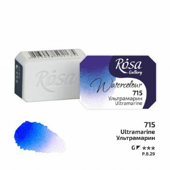 Rosa Full-Pan Watercolour - Ultramarine 715