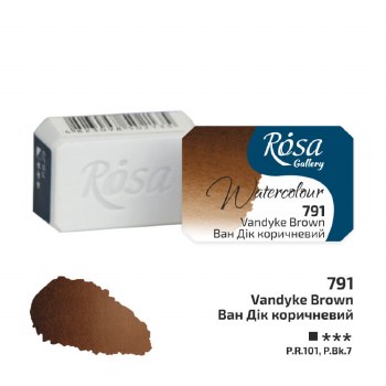 Rosa Full-Pan Watercolour - Vandyke Brown 791