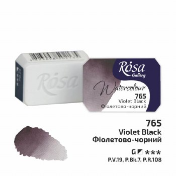 Rosa Full-Pan Watercolour - Violet Black 765