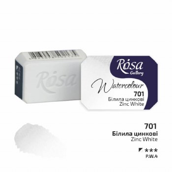 Rosa Full-Pan Watercolour - Zinc White 701